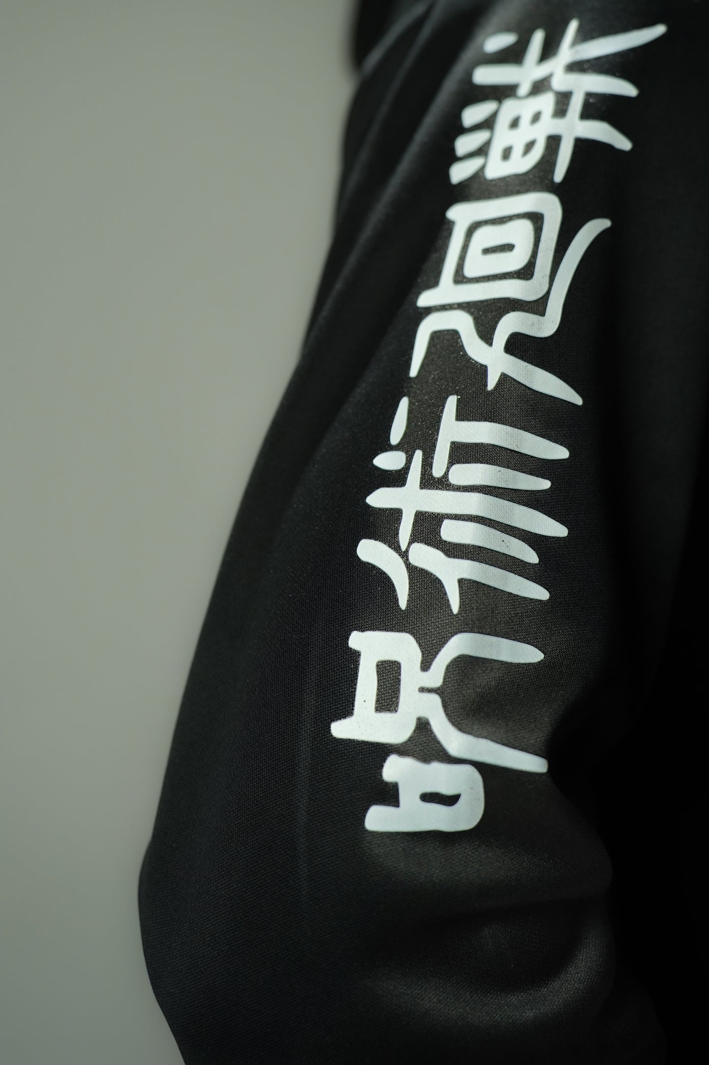 Jujutsu Kaisen - Gojo Hoodie